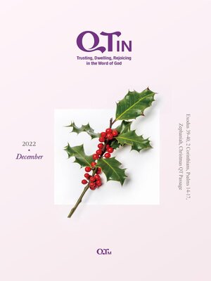 cover image of QTin December 2022